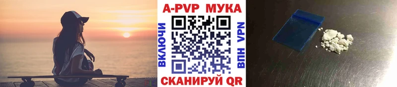 Где купить Оханск Каннабис ГАШИШ