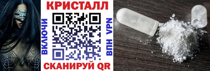 Amphetamine VHQ  blacksprut как зайти  Оханск 