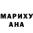 ГАШИШ Изолятор Alex Pansky