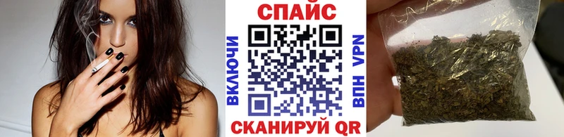 БУТИРАТ оксана  как найти закладки  Оханск 