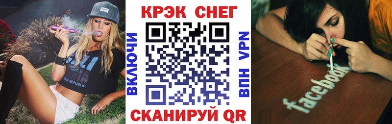 кракен зеркало  Оханск  Cocaine Перу 