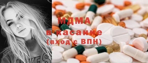 кокаин VHQ Алексеевка