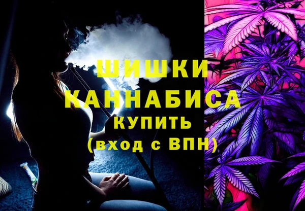 кокаин VHQ Алексеевка