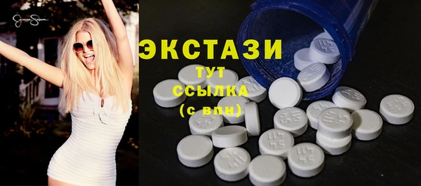 прущие крисы Алзамай