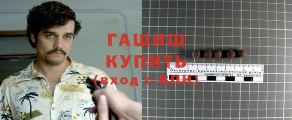 прущие крисы Алзамай