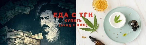 прущие крисы Алзамай