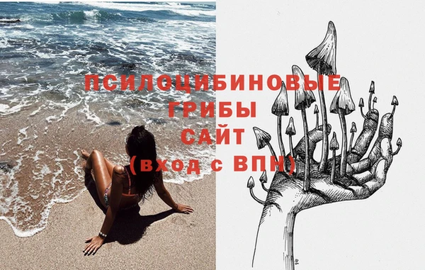 кокаин VHQ Алексеевка