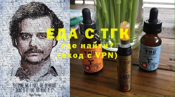 прущие крисы Алзамай
