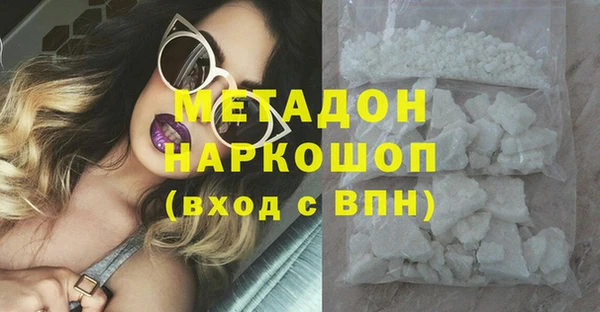 прущие крисы Алзамай