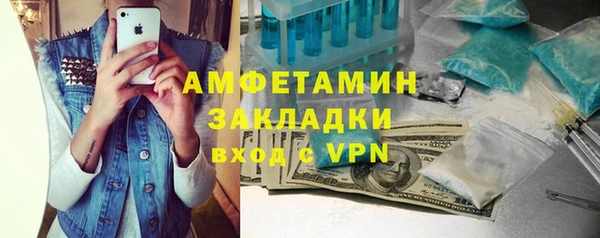 прущие крисы Алзамай