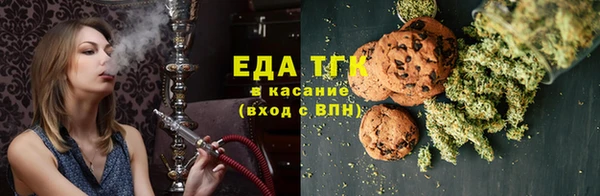 кокаин VHQ Алексеевка