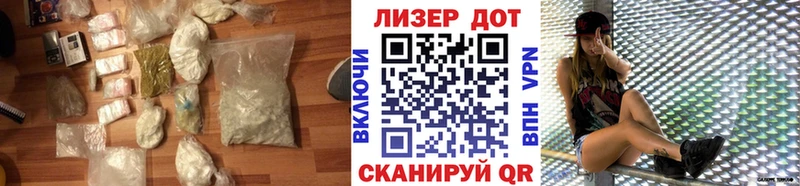 где продают наркотики  Оханск  Лсд 25 экстази ecstasy 