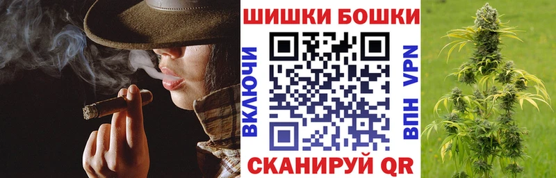 купить наркотики цена  Оханск  Марихуана план 